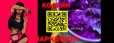 шишки Бугуруслан