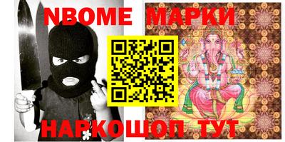 меф VHQ Бузулук