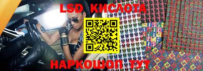 меф VHQ Бузулук