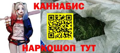 марки lsd Будённовск