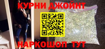 меф VHQ Бузулук