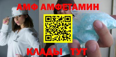 шишки Бугуруслан