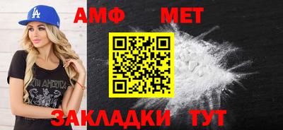 марки lsd Будённовск