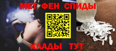 шишки Бугуруслан